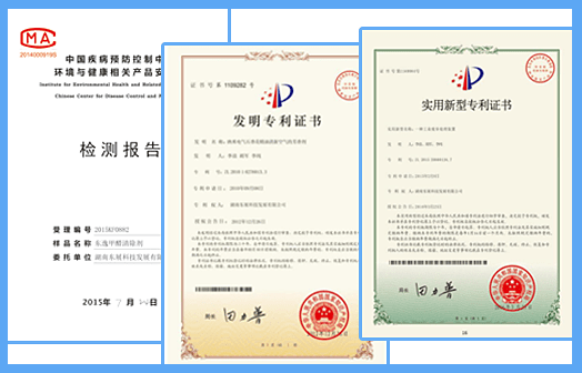 經(jīng)驗(yàn)豐富、專(zhuān)業(yè)技術(shù)